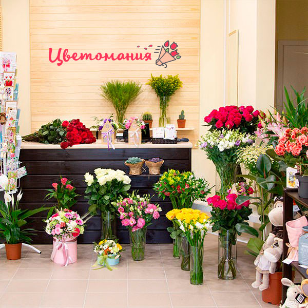 Цветы с доставкой в Сургуте